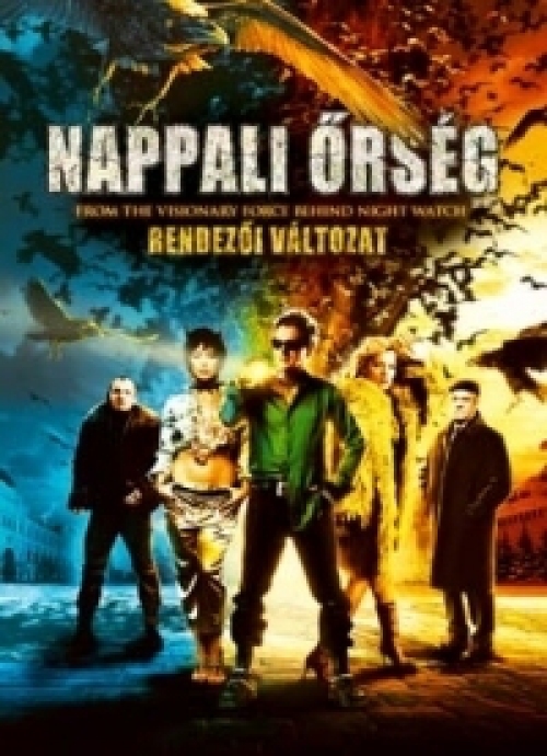 Nappali őrség  *Antikvár - Kiváló állapotú* DVD