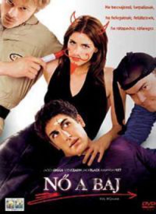 Nő a baj *Jason Biggs - Steve Zahn - Antikvár - Kiváló állapotú* DVD