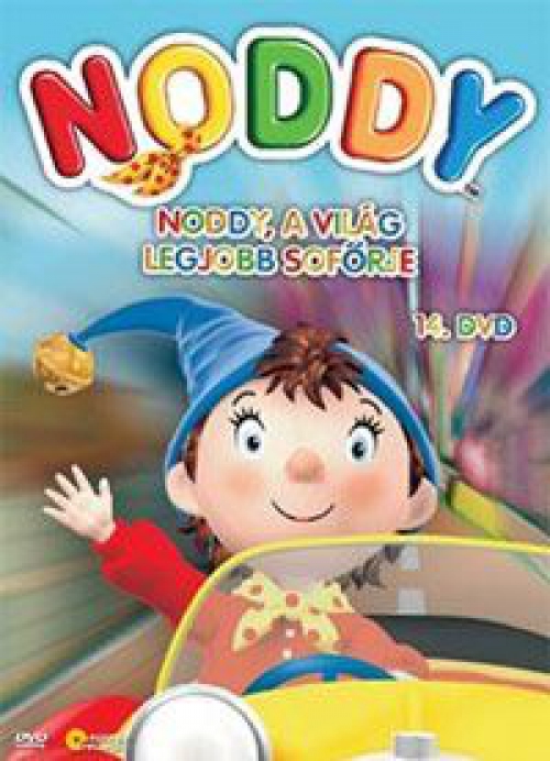 Noddy 14. - Noddy, a világ legjobb sofőrje DVD