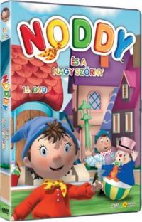 Noddy 16. - Noddy és a nagy szörny DVD