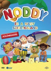 Noddy és a nagy szigetkaland DVD