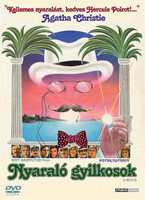 Nyaraló gyilkosok DVD