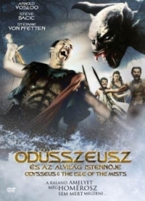 Odüsszeusz és az alvilág istennője DVD