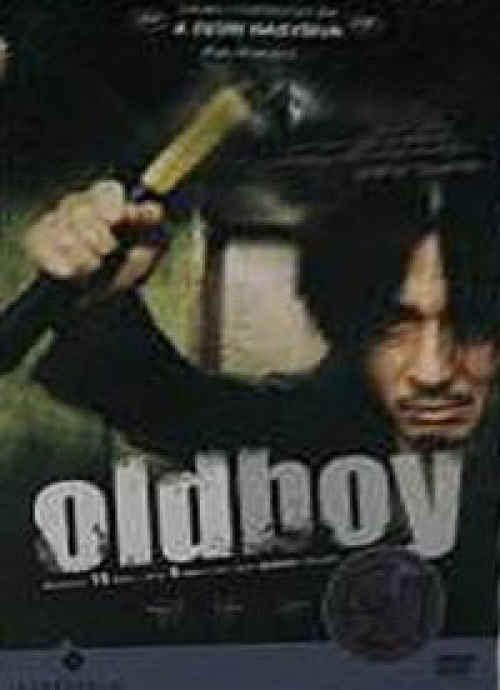 Oldboy (Koreai - 2003) *Antikvár - Kiváló állapotú* DVD