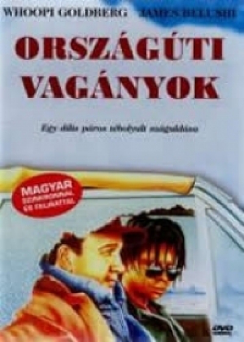 Országúti vagányok *Antikvár - Kiváló állapotú* DVD