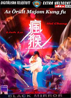 Őrült majom kung fu DVD
