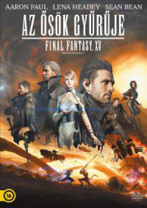 Ősök gyűrűje: Final Fantasy XV DVD
