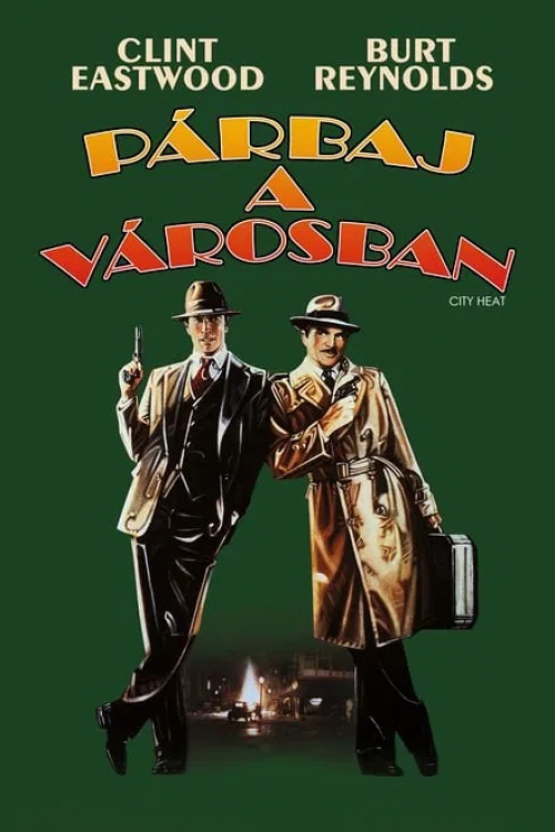 Párbaj a városban *Magyar kiadás - Antikvár - Kiváló állapotú* DVD