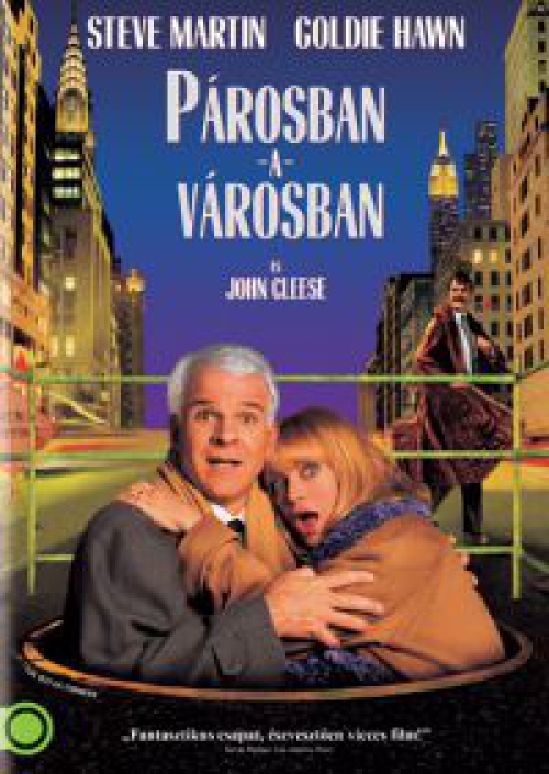 Párosban a városban  (1999) *Antikvár-Kiváló állapotú* DVD