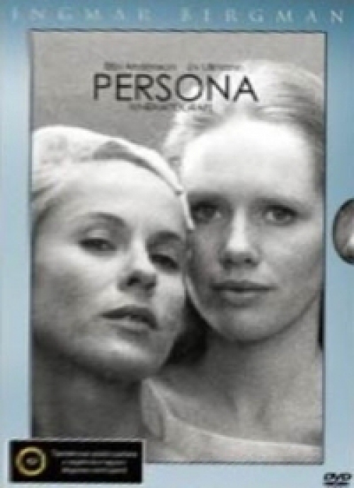 Persona DVD