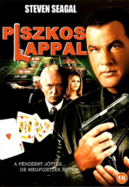 Piszkos lappal DVD