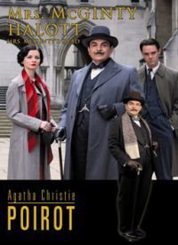 Poirot történetei: Mrs. McGinty halott DVD