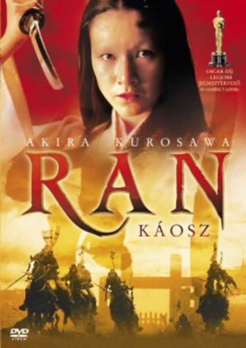 Ran - Káosz  *Antikvár - Kiváló állapotú* DVD