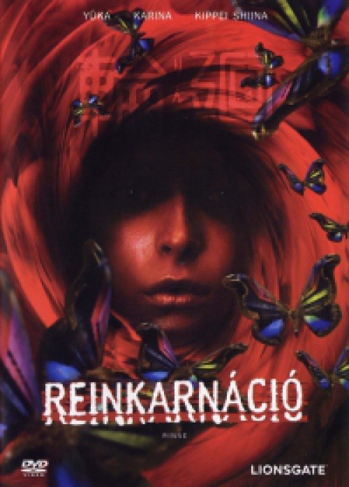 Reinkarnáció *Antikvár - Kiváló állapotú* DVD