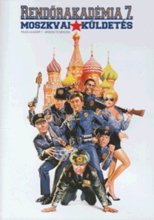 Rendőrakadémia 7. - Moszkvai küldetés DVD
