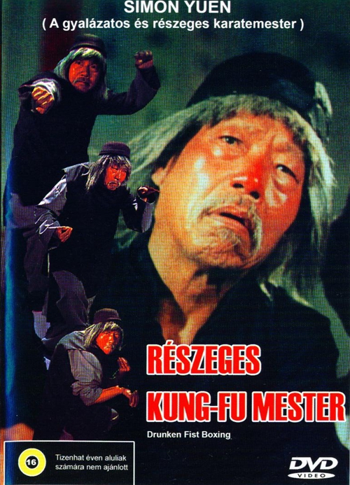 Részeges Kung-Fu mester *Antikvár - Kiváló állapotú* DVD