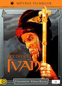Rettegett Iván 1. DVD