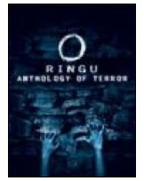 Ringu 0 - A születés DVD