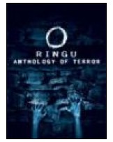 Ringu 2 - A félelem DVD