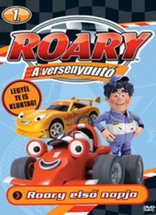 Roary, a versenyautó 1. - Roary első napja DVD