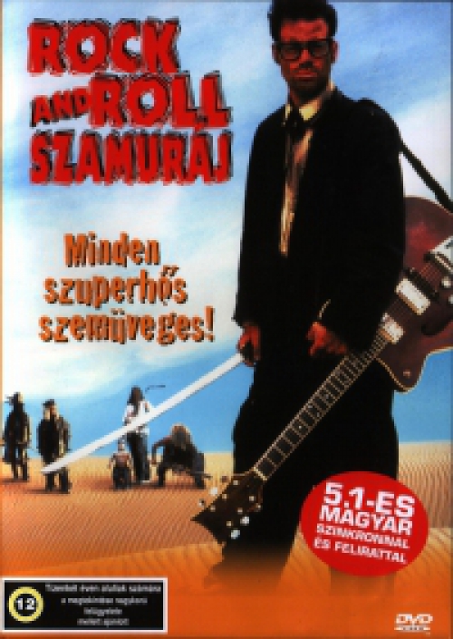 Rock and roll szamuráj *Antikvár - Kiváló állapotú* DVD