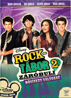 Rocktábor 2. - A záróbuli DVD