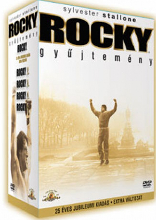Rocky 4. DVD
