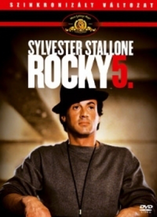 Rocky 5. - Az utolsó menet *Antikvár-Kiváló állapotú* DVD