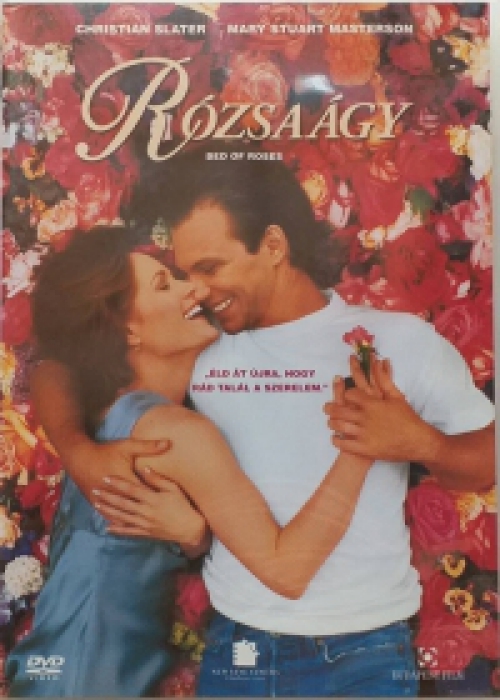 Rózsaágy *Antikvár - Kiváló állapotú* DVD