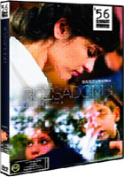 Rózsadomb DVD