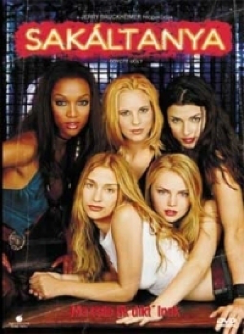 Sakáltanya *Maria Bello - John Goodman - Antikvár - Kiváló állapotú* DVD