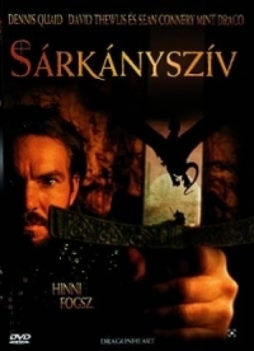 Sárkányszív 1. *Antikvár-Kiváló állapotú* DVD