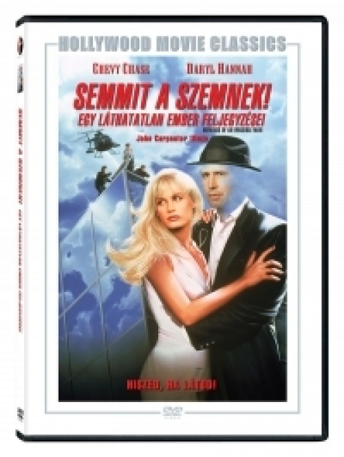 Semmit a szemnek! *Antikvár - Kiváló állapotú* DVD