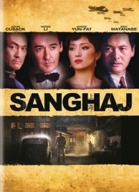 Shanghaj DVD