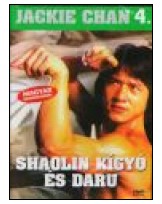 Shaolin kígyó és daru művészete DVD