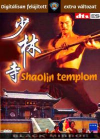 Shaolin templom DVD