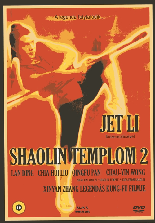 Shaolin templom 2. *Antikvár - Kiváló állapotú* DVD