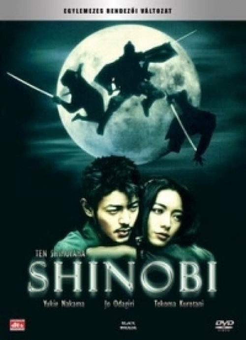 Shinobi *Antikvár - Kiváló állapotú* DVD