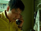 Song Kang-ho