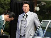 Song Kang-ho