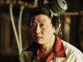 Song Kang-ho