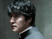 Song Kang-ho