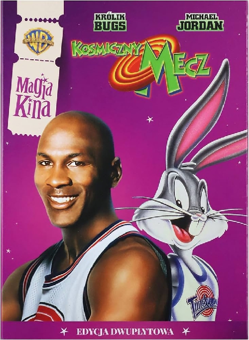 Space Jam: Zűr Az Űrben (2 DVD) *Szinkronizált - Antikvár - Kiváló állapotú* DVD