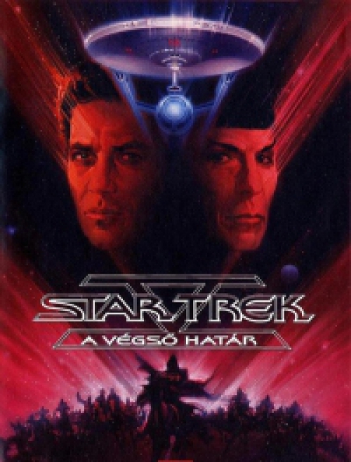 Star Trek 5. - A végső határ *Antikvár - Kiváló állapotú* DVD