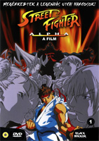 Street Fighter Alpha DVD
