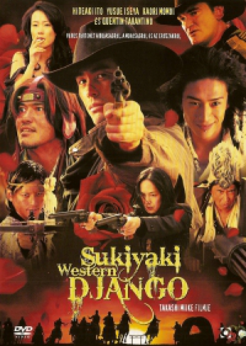 Sukiyaki Western Django *Quentin Tarantino - 2007-es film* *Antikvár - Kiváló állapotú* DVD