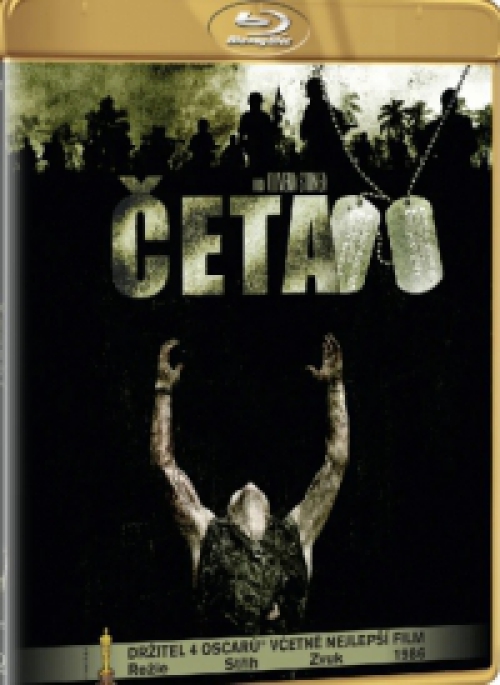 Szakasz Blu-ray