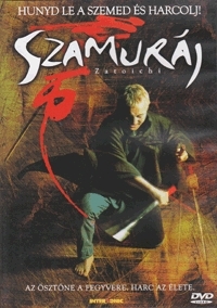 Szamuráj DVD