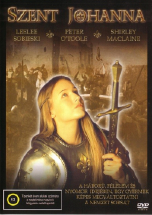 Szent Johanna DVD