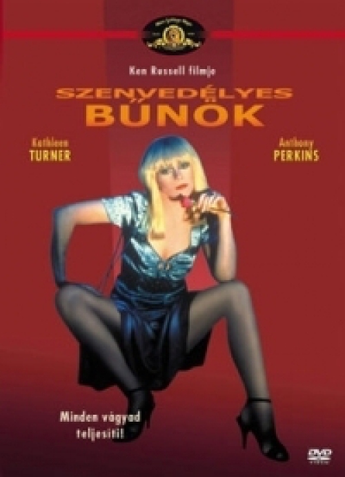 Szenvedélyes bűnök *Ken Russel filmje - Kathleen Turner - Antikvár - Kiváló állapotú* DVD